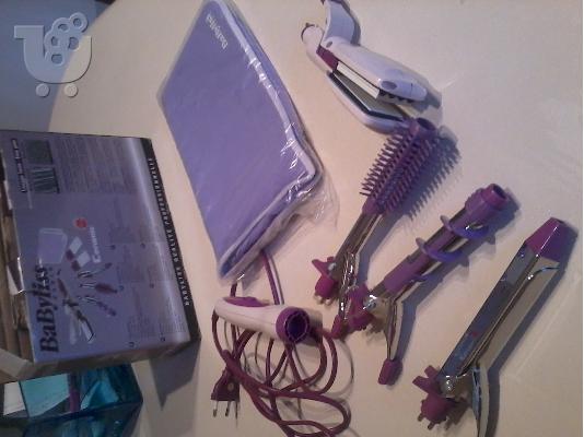 Babyliss ceramic 8 in 1